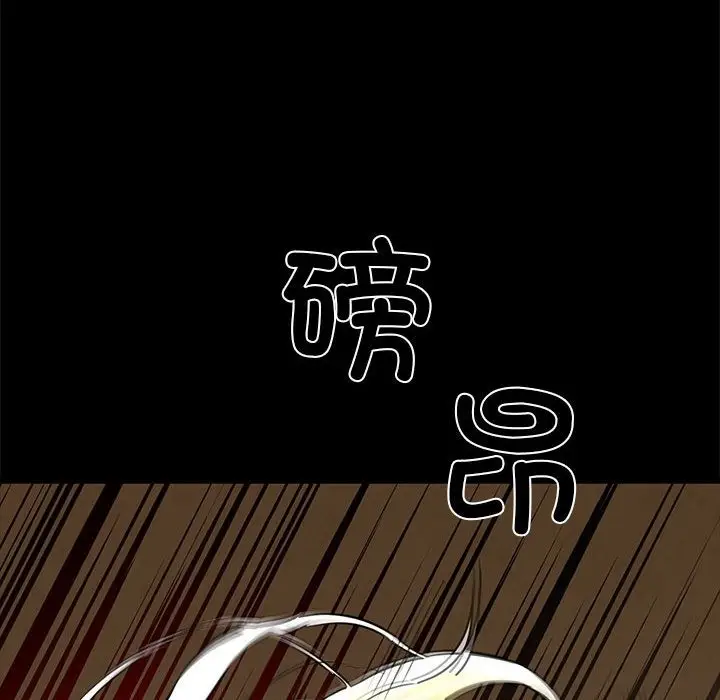 漫画《我的拉拉队宝贝》第5话第154张图