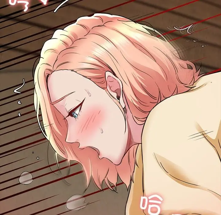 漫画《我的拉拉队宝贝》第5话第173张图