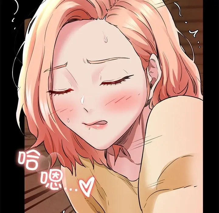 漫画《我的拉拉队宝贝》第5话第177张图