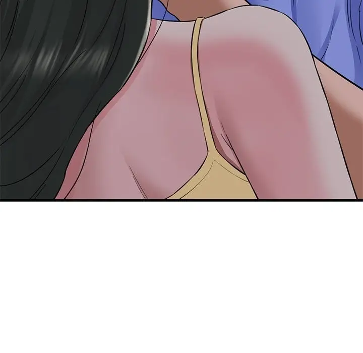漫画《我的拉拉队宝贝》第5话第195张图