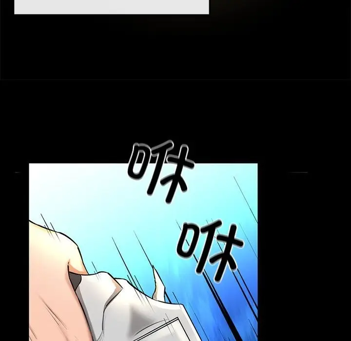 漫画《我的拉拉队宝贝》第5话第23张图