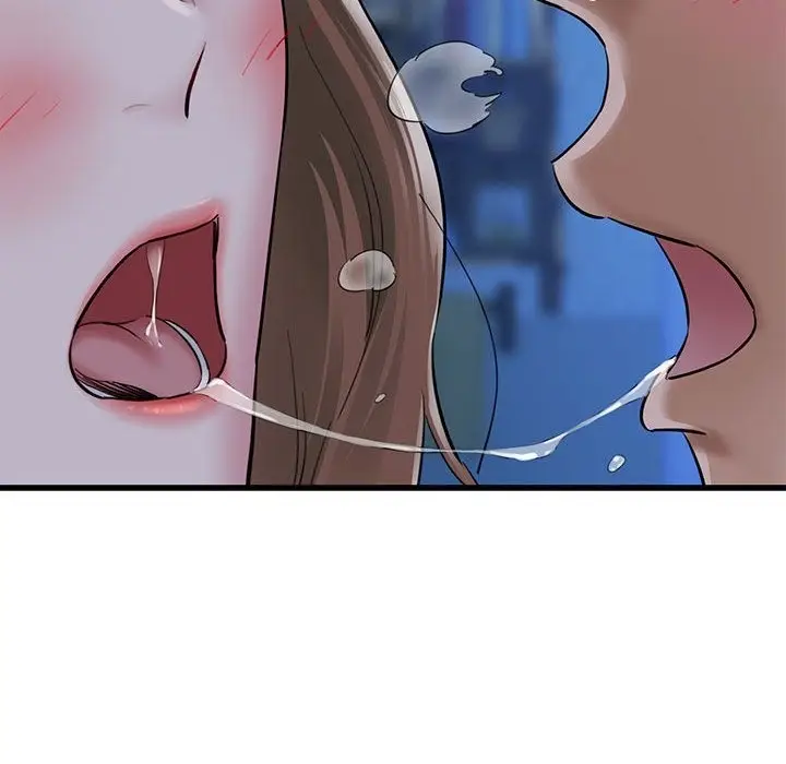 漫画《我的拉拉队宝贝》第6话第141张图