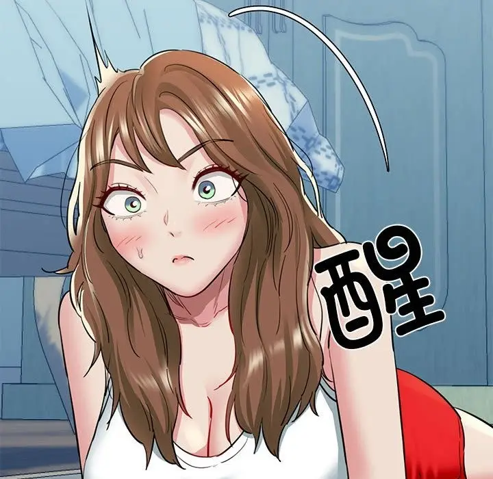 漫画《我的拉拉队宝贝》第6话第203张图