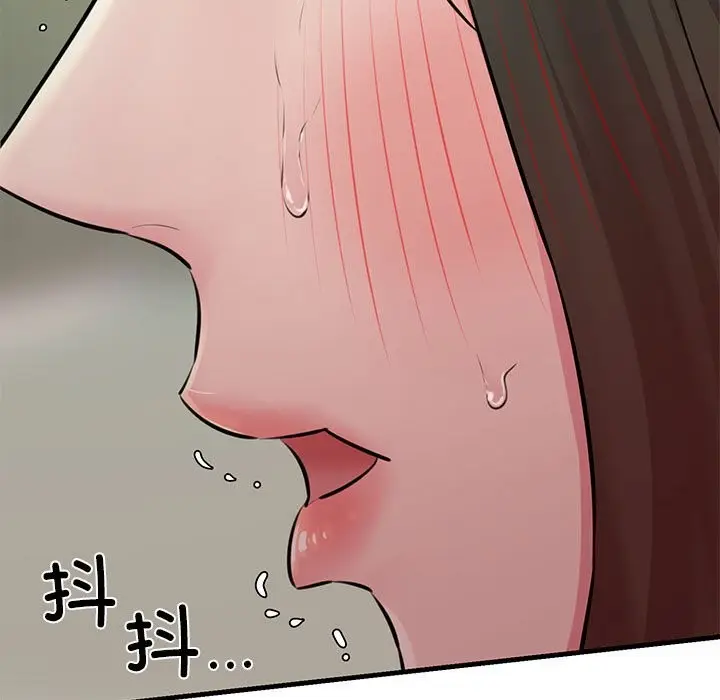 漫画《我的拉拉队宝贝》第8话第158张图