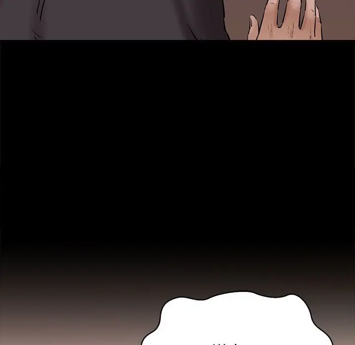 漫画《我的拉拉队宝贝》第9话第133张图