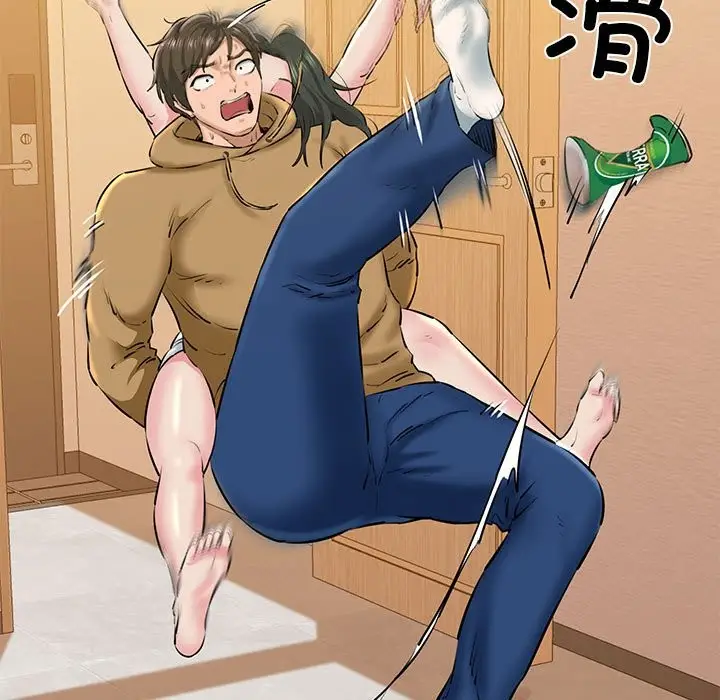 漫画《我的拉拉队宝贝》第10话第52张图