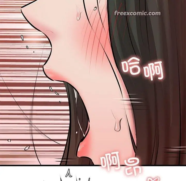 漫画《我的拉拉队宝贝》第11话第63张图