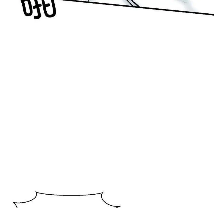 漫画《我的拉拉队宝贝》第12话第12张图