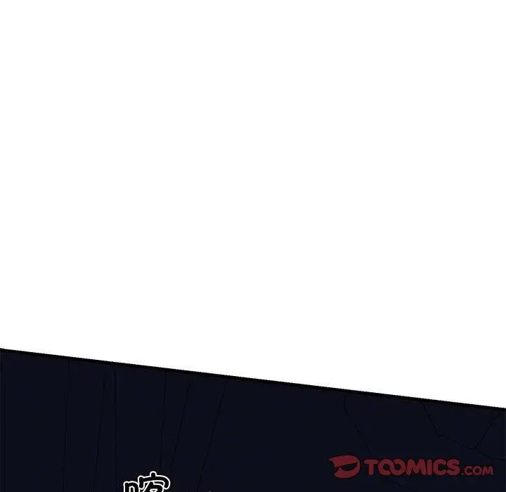 漫画《我的拉拉队宝贝》第14话第66张图