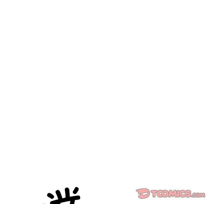 漫画《我的拉拉队宝贝》第16话第68张图