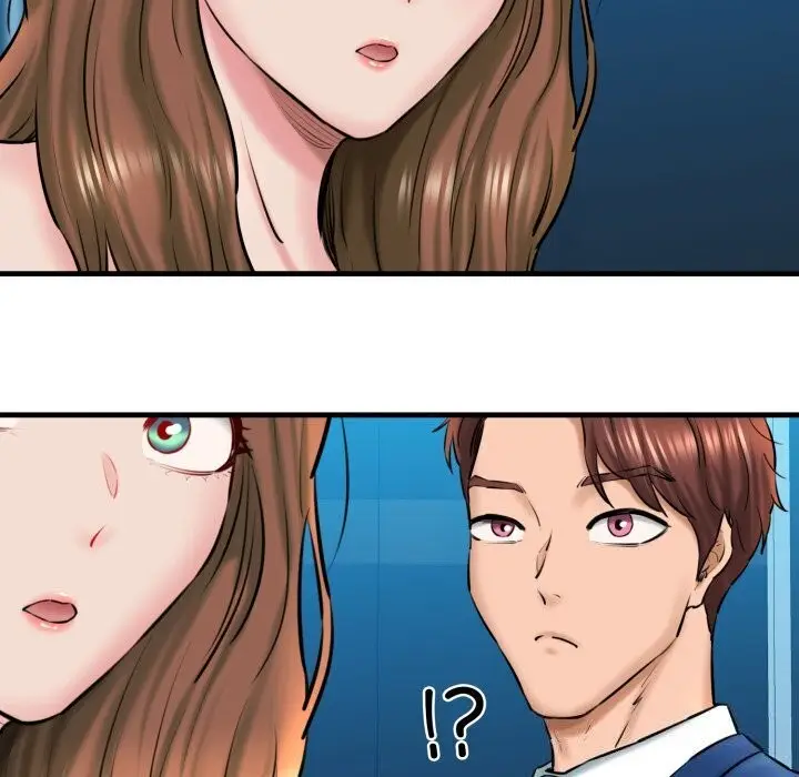 漫画《我的拉拉队宝贝》第16话第81张图