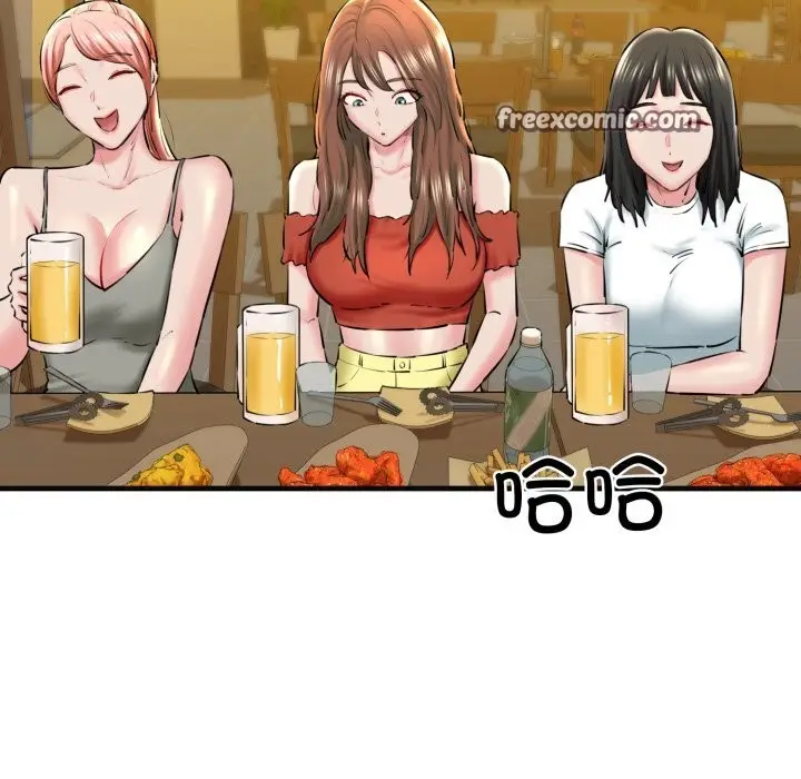 漫画《我的拉拉队宝贝》第18话第105张图
