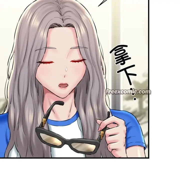 漫画《我的拉拉队宝贝》第18话第180张图