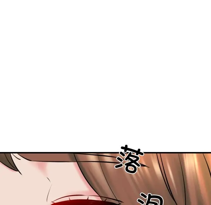 漫画《我的拉拉队宝贝》第19话第102张图