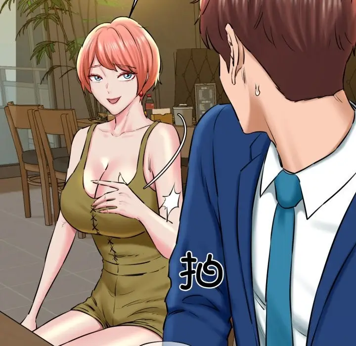 漫画《我的拉拉队宝贝》第19话第109张图