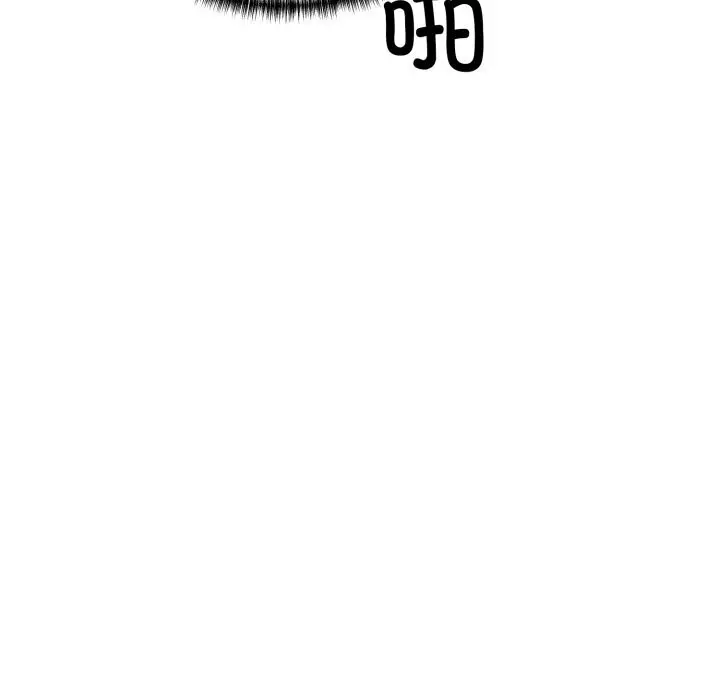 漫画《我的拉拉队宝贝》第20话第180张图