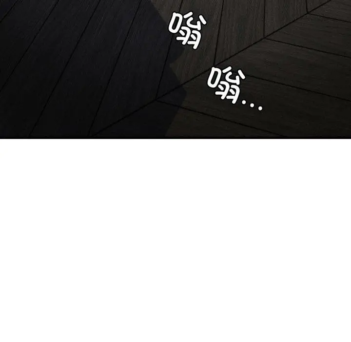漫画《我的拉拉队宝贝》第21话第163张图