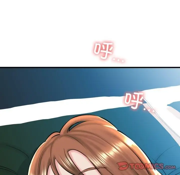 漫画《我的拉拉队宝贝》第21话第164张图
