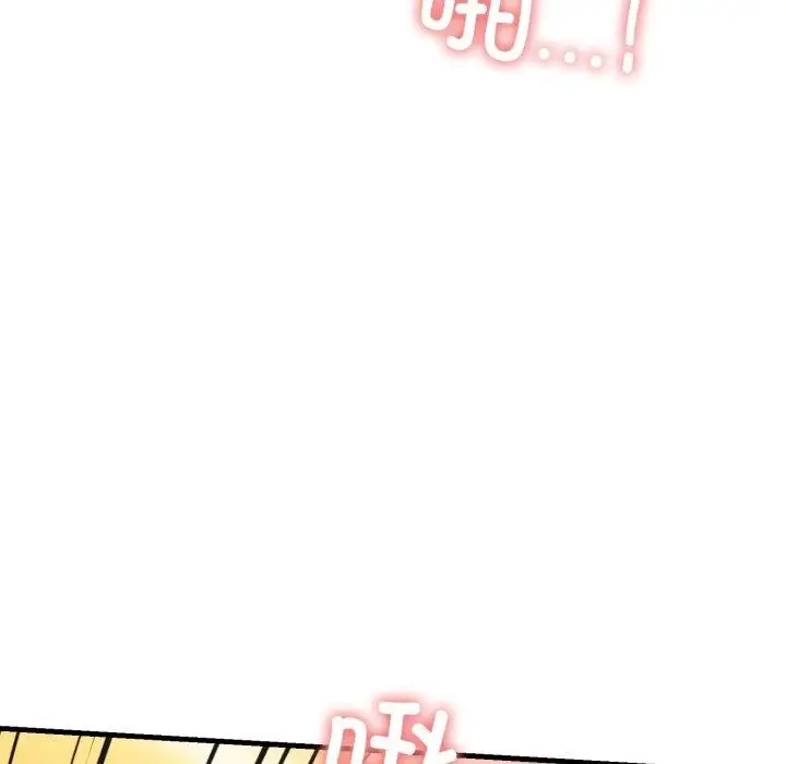 漫画《我的拉拉队宝贝》第21话第38张图