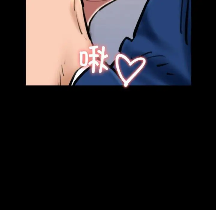 漫画《我的拉拉队宝贝》第22话第29张图