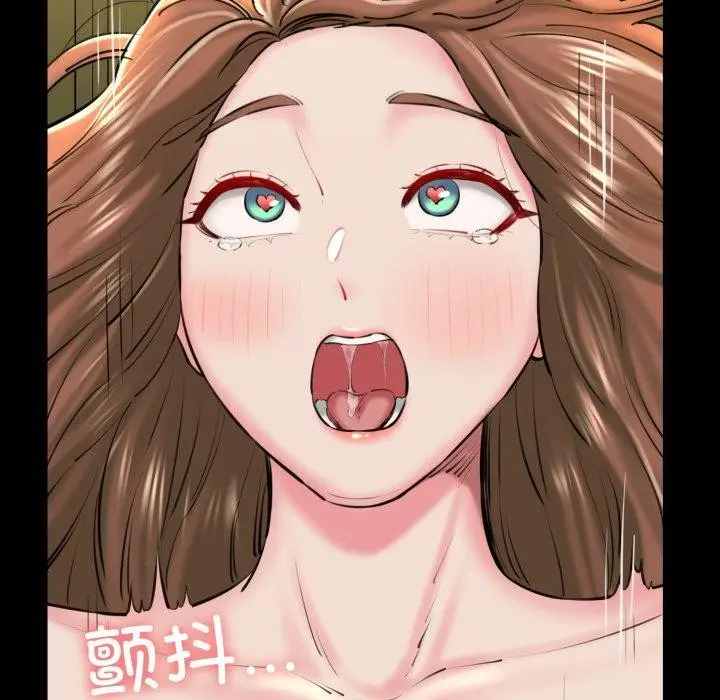 漫画《我的拉拉队宝贝》第22话第97张图