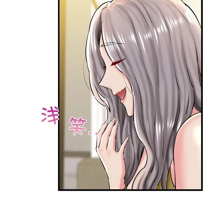 漫画《我的拉拉队宝贝》第24话第108张图