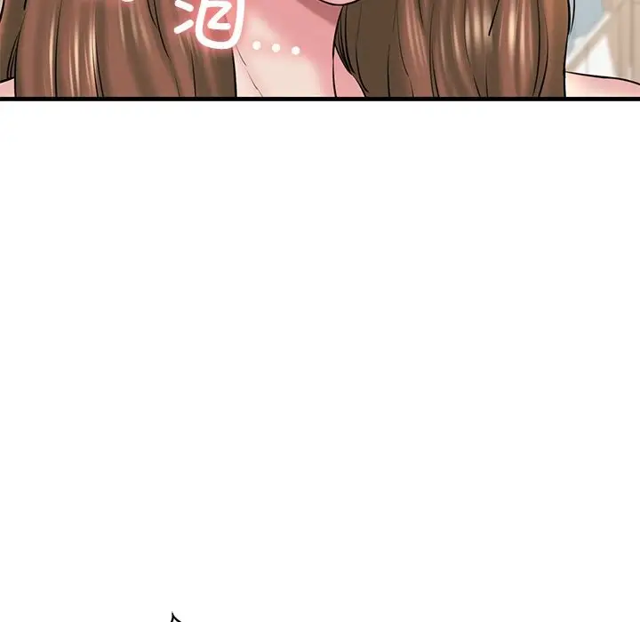漫画《我的拉拉队宝贝》第24话第151张图