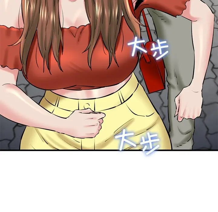 漫画《我的拉拉队宝贝》第24话第27张图