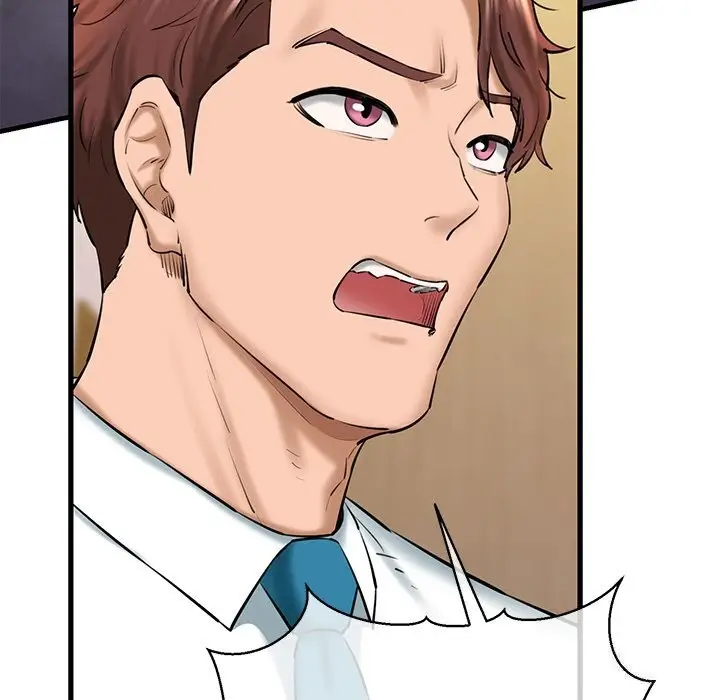漫画《我的拉拉队宝贝》第24话第66张图