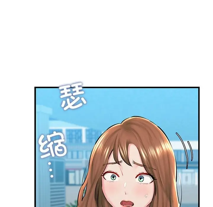 漫画《我的拉拉队宝贝》第24话第9张图