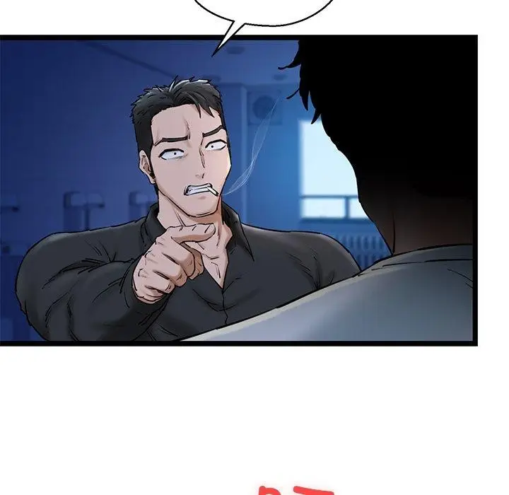 漫画《我的拉拉队宝贝》第26话第67张图
