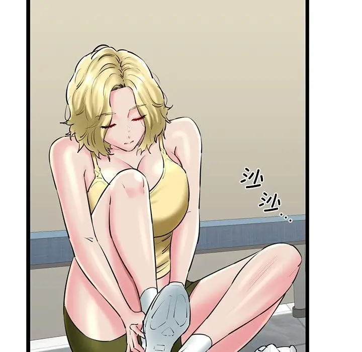 漫画《我的拉拉队宝贝》第27话第61张图