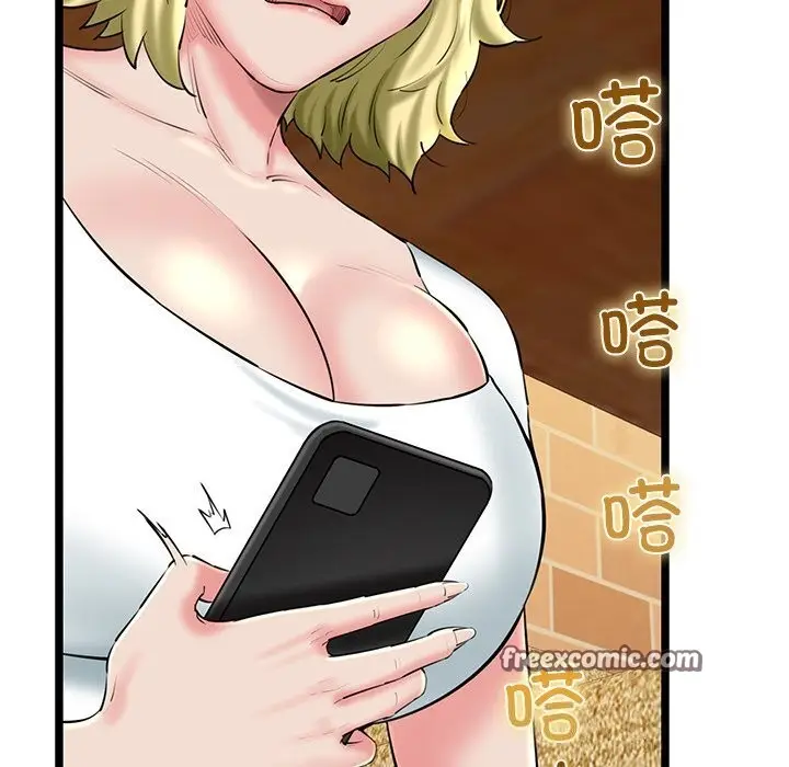 漫画《我的拉拉队宝贝》第28话第15张图