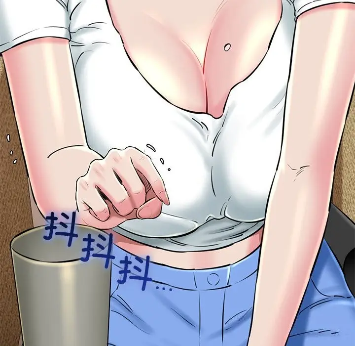 漫画《我的拉拉队宝贝》第28话第172张图