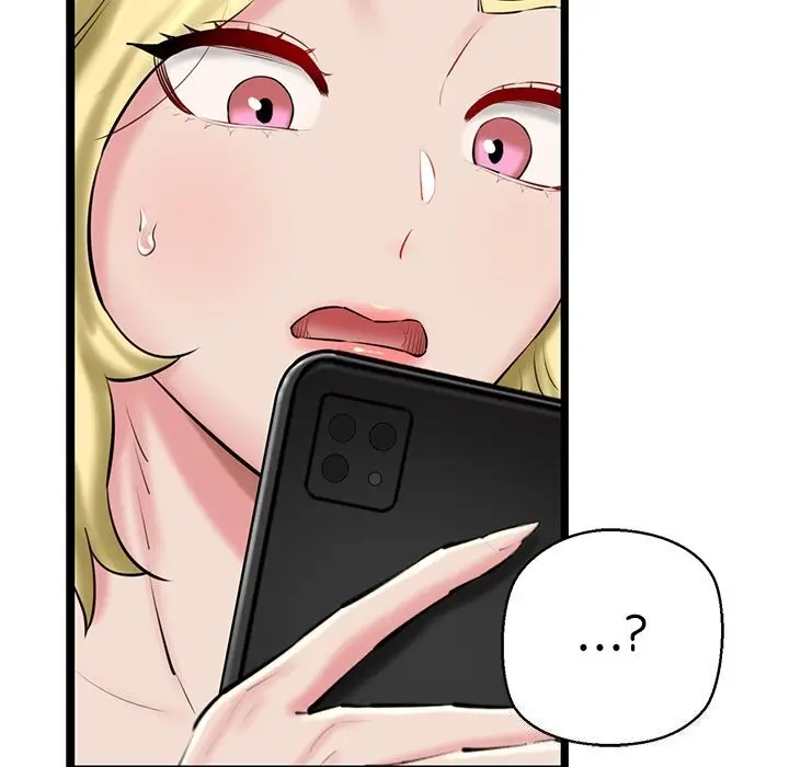 漫画《我的拉拉队宝贝》第28话第20张图