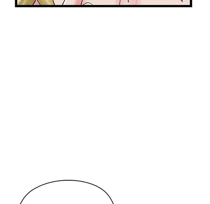漫画《我的拉拉队宝贝》第28话第97张图
