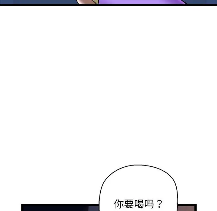 漫画《我的拉拉队宝贝》第29话第117张图