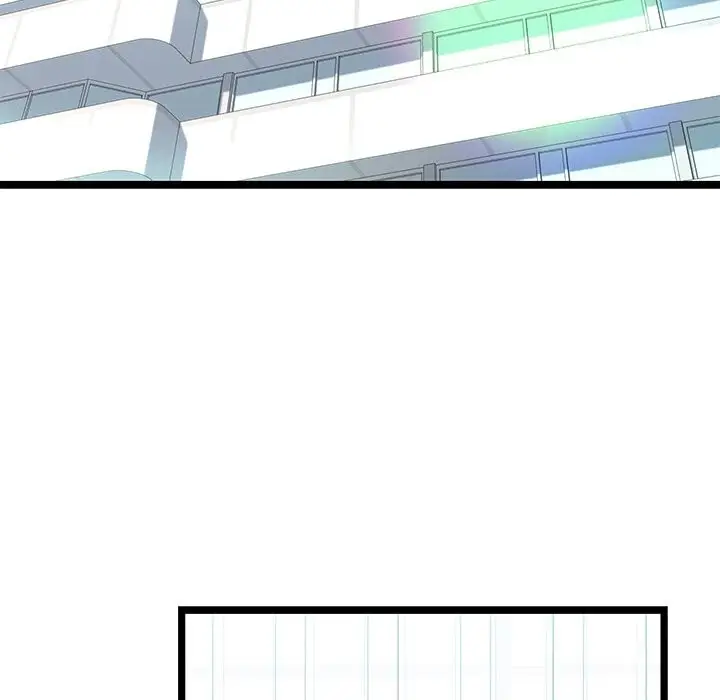 漫画《我的拉拉队宝贝》第29话第197张图