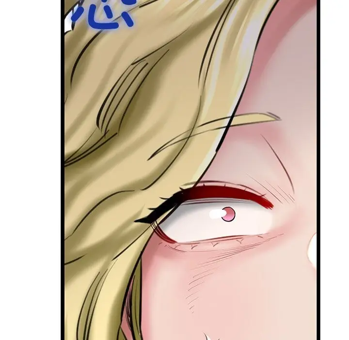 漫画《我的拉拉队宝贝》第29话第205张图