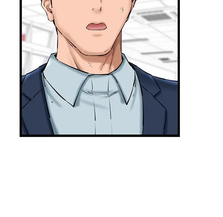 漫画《我的拉拉队宝贝》第29话第67张图