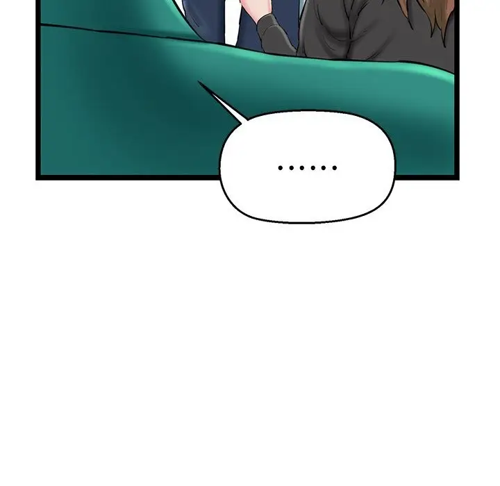 漫画《我的拉拉队宝贝》第29话第74张图