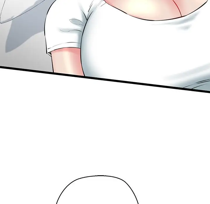 漫画《我的拉拉队宝贝》第29话第77张图