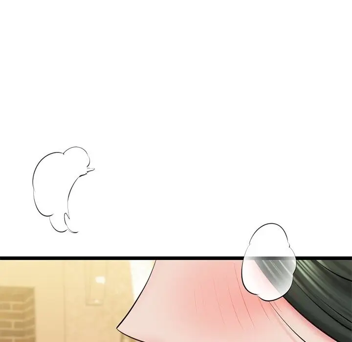 漫画《我的拉拉队宝贝》第30话第171张图