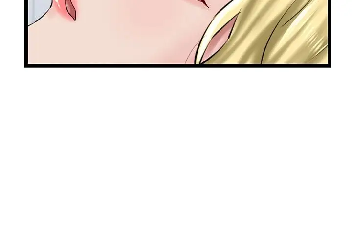 漫画《我的拉拉队宝贝》第30话第3张图