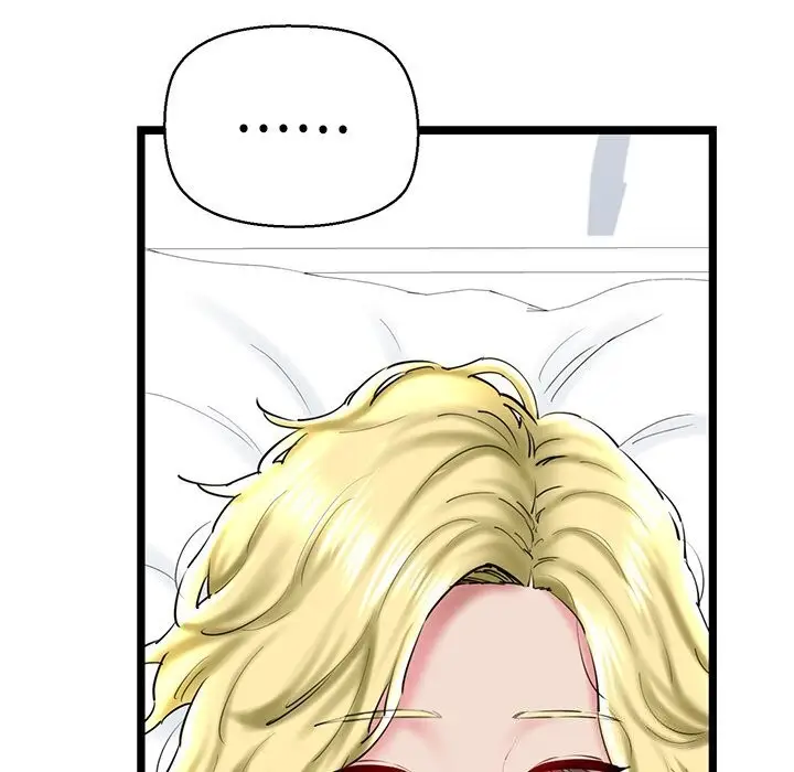 漫画《我的拉拉队宝贝》第30话第35张图