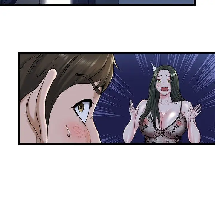 漫画《我的拉拉队宝贝》第32话第22张图