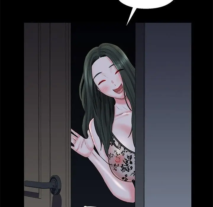 漫画《我的拉拉队宝贝》第33话第21张图