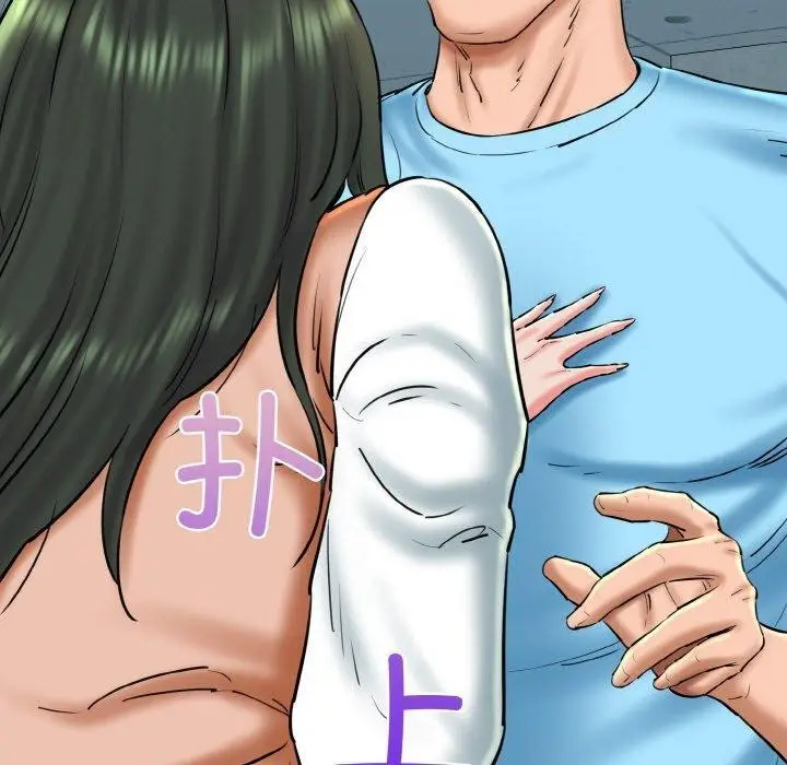 漫画《我的拉拉队宝贝》第34话第100张图