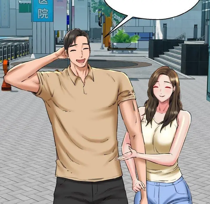 漫画《我的拉拉队宝贝》第34话第35张图
