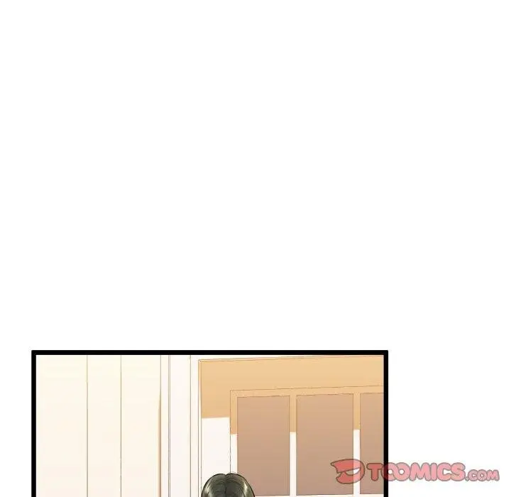 漫画《我的拉拉队宝贝》第36话第102张图